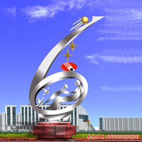 城市不銹鋼雕塑景觀