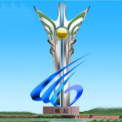 城市園林地產不銹鋼雕塑