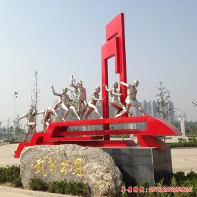 景觀人物不銹鋼雕塑