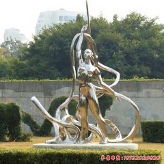 不銹鋼抽象運動雕塑