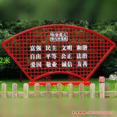 不銹鋼公園標(biāo)識(shí)牌雕塑