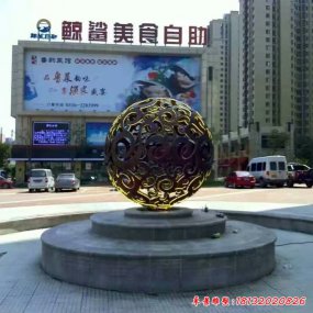 公園不銹鋼鏤空雕塑