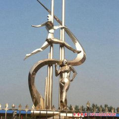 不銹鋼體育雕塑