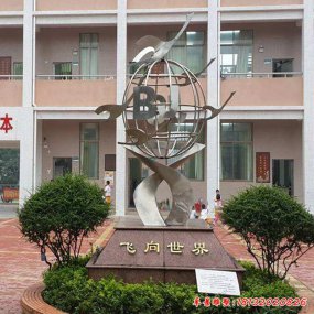 不銹鋼企業雕塑