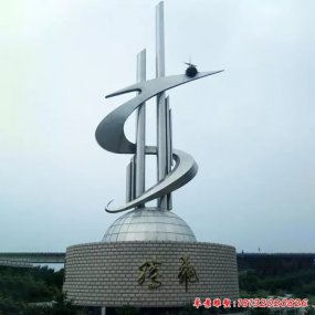 企業景觀不銹鋼雕塑