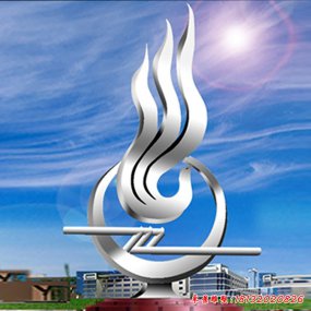 企業不銹鋼雕塑 不銹鋼白鋼雕塑