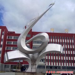 中學校園不銹鋼雕塑育人