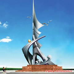 曲陽校園不銹鋼雕塑