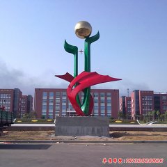 新穎校園不銹鋼雕塑