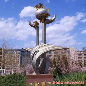 曲陽不銹鋼校園雕塑
