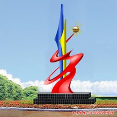 不銹鋼雕塑 彩色校園