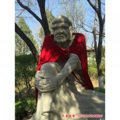 石頭達摩雕像