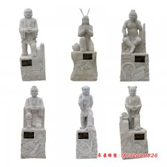 整套石雕二十四孝