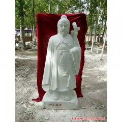 石雕古代華佗人物