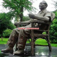 偉人銅雕坐像