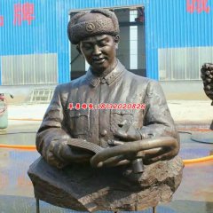 校園內(nèi)名人銅雕