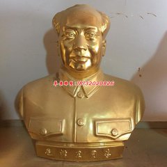 渡銅雕塑人物上半身