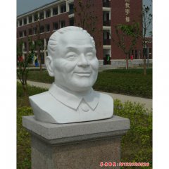 石雕當(dāng)代人頭像