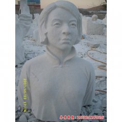 石雕劉胡蘭頭像