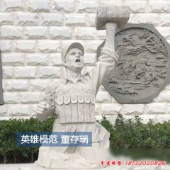 石雕人物半身像