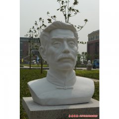 大理石雕刻頭像