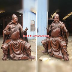 人物鍛銅雕塑訂做