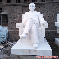 華西村石雕偉人