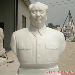 石雕偉人像半身像