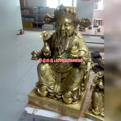 辦公桌銅制早財(cái)神塑像