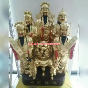 五路財神純銅塑像