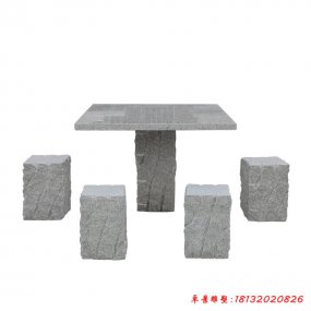 大理石桌長方形
