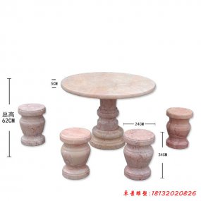 公園石桌凳尺寸