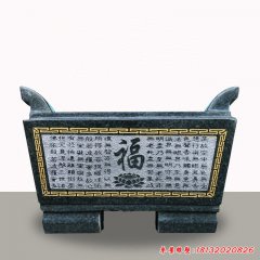 福壽石香爐