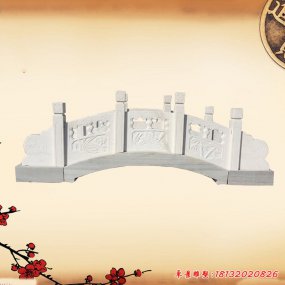 園林庭院石雕橋