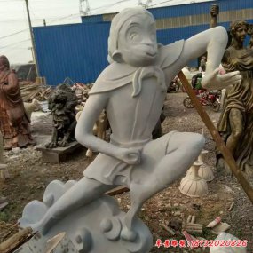 花果山孫悟空塑像