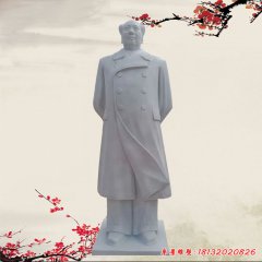 聳立著偉人的雕像