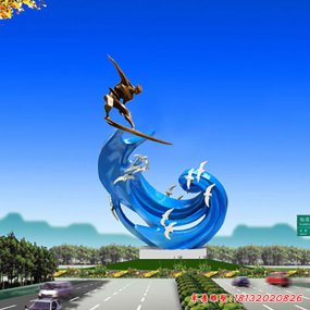 沖浪運動雕塑