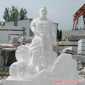 治水廣場大禹塑像