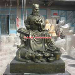 大型人物鑄銅雕塑