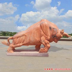 雕塑名為拓荒牛