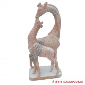 動(dòng)物雕塑長(zhǎng)頸鹿