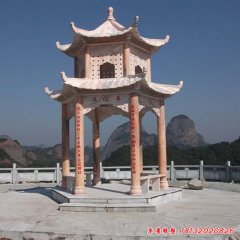 大理石景觀涼亭