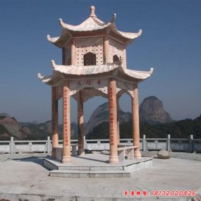 大理石景觀涼亭