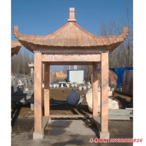 四角大理石涼亭