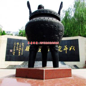 大雁塔廣場(chǎng)雕塑銅雕