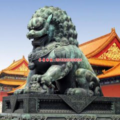 青銅獅雕像