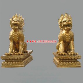 現(xiàn)代銅鎏金麒麟
