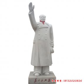 毛主席雕像方向