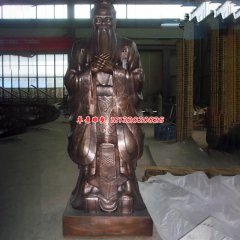 孔子鑄銅雕塑