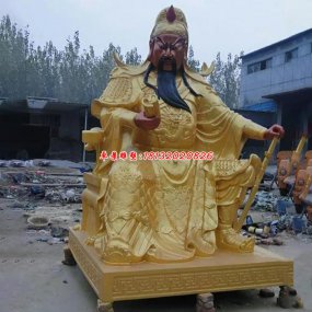 關(guān)公看書銅雕